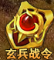1月24日维护公告